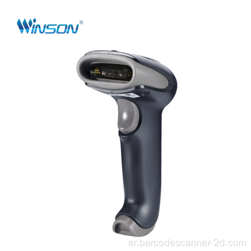 قارئ باركود Winson CCD